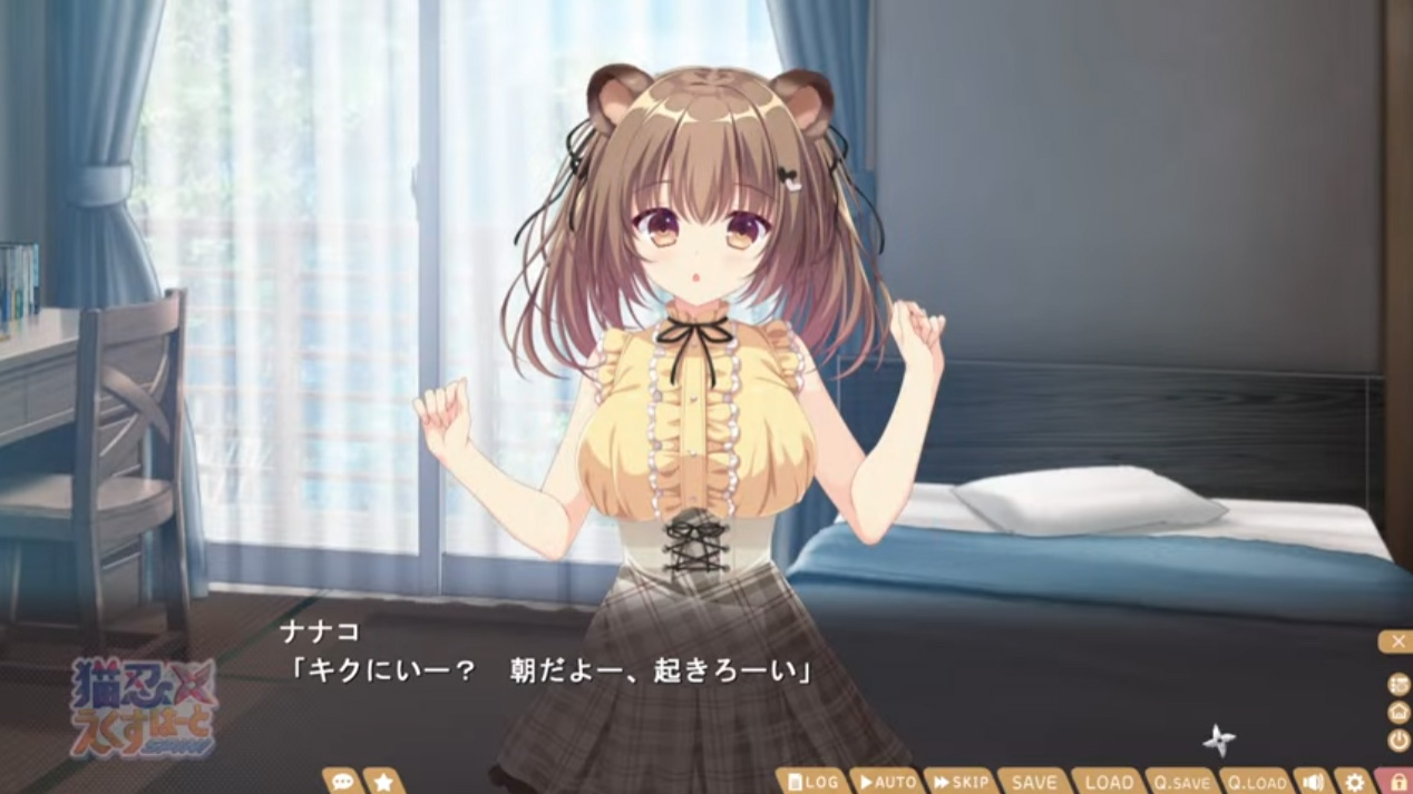 【Whirlpool】『猫忍えくすはーとSPIN!』本編切り抜きムービー続々公開中！