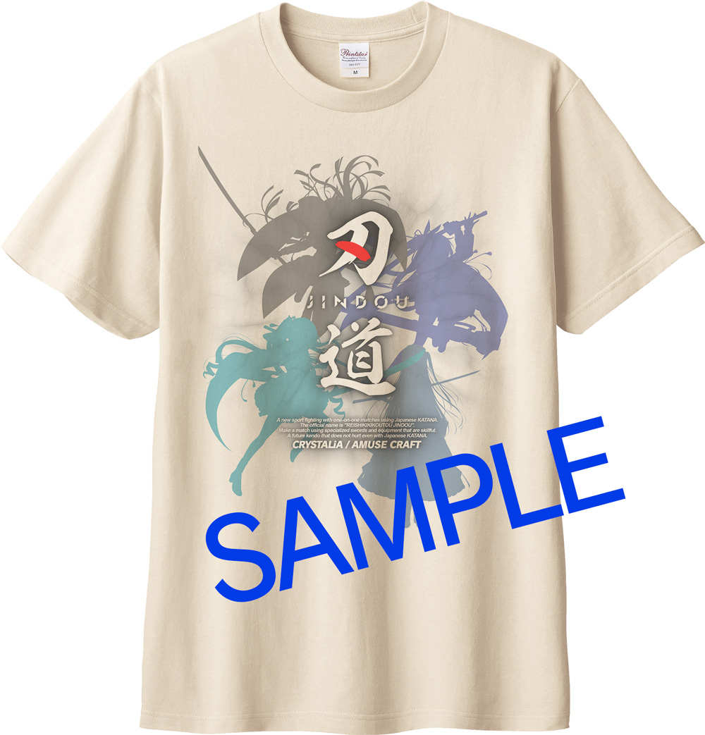 【CRYSTALiA】刃道Tシャツを 9月29日（金）秋葉原通運会館で開催される美少女ゲームメーカー合同イベントにて販売！