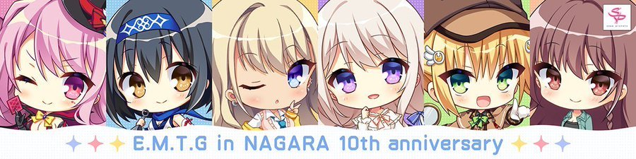 「E.M.T.G in NAGARA 10」抽選で１０名に特製デカ缶バッジをプレゼント♪