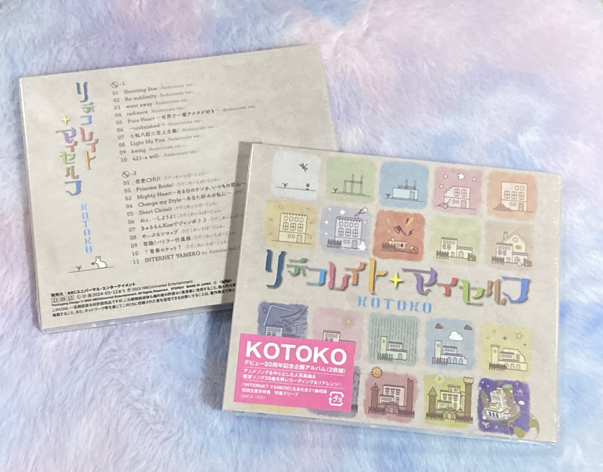 『KOTOKO20th Anniversary Album「リデコレイト✧︎マイセルフ』発売しました🎊