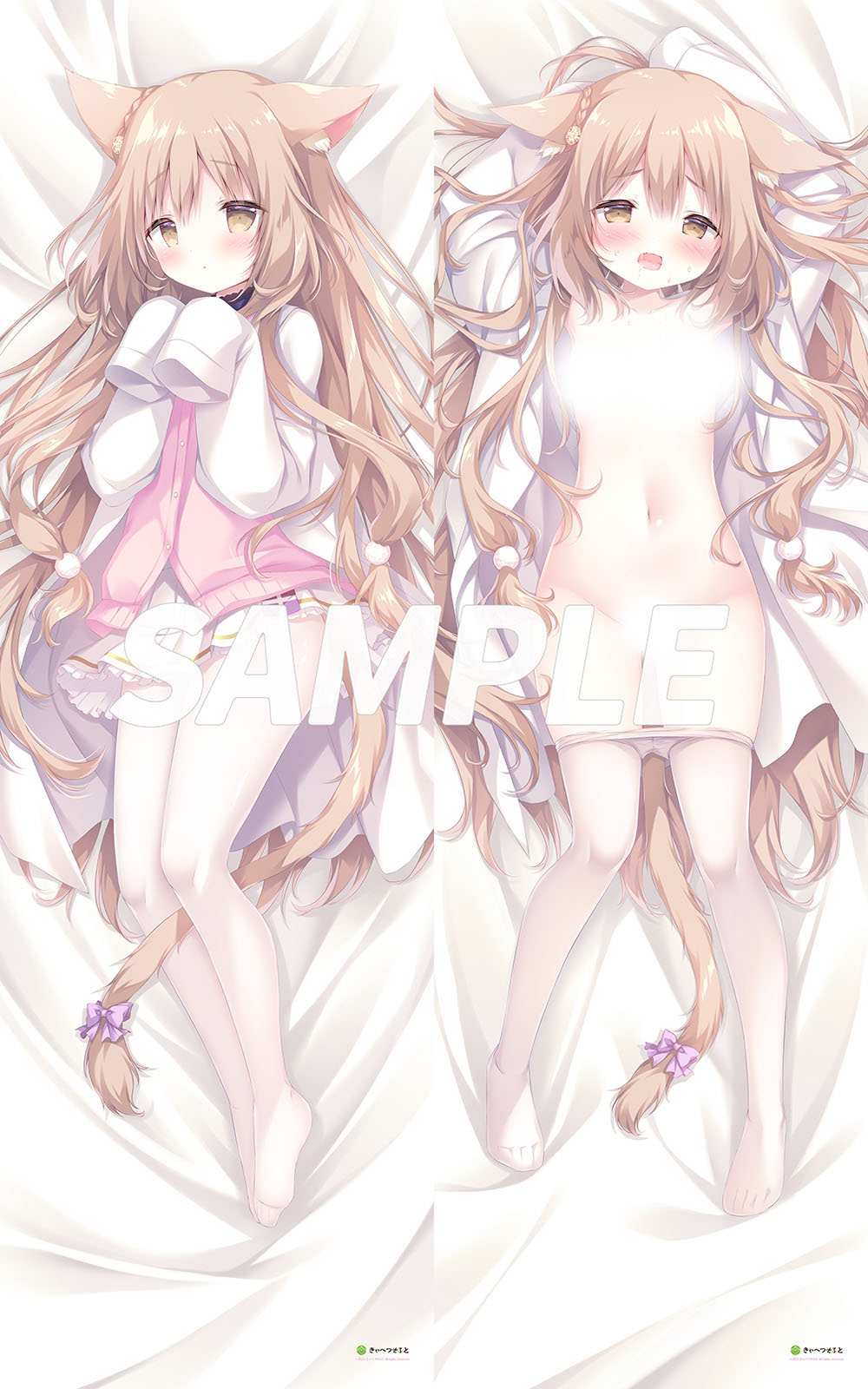 【きゃべつそふと】 過去に販売された抱き枕カバーを数量限定でBOOTH通販いたします！ 9/25の20時まで！