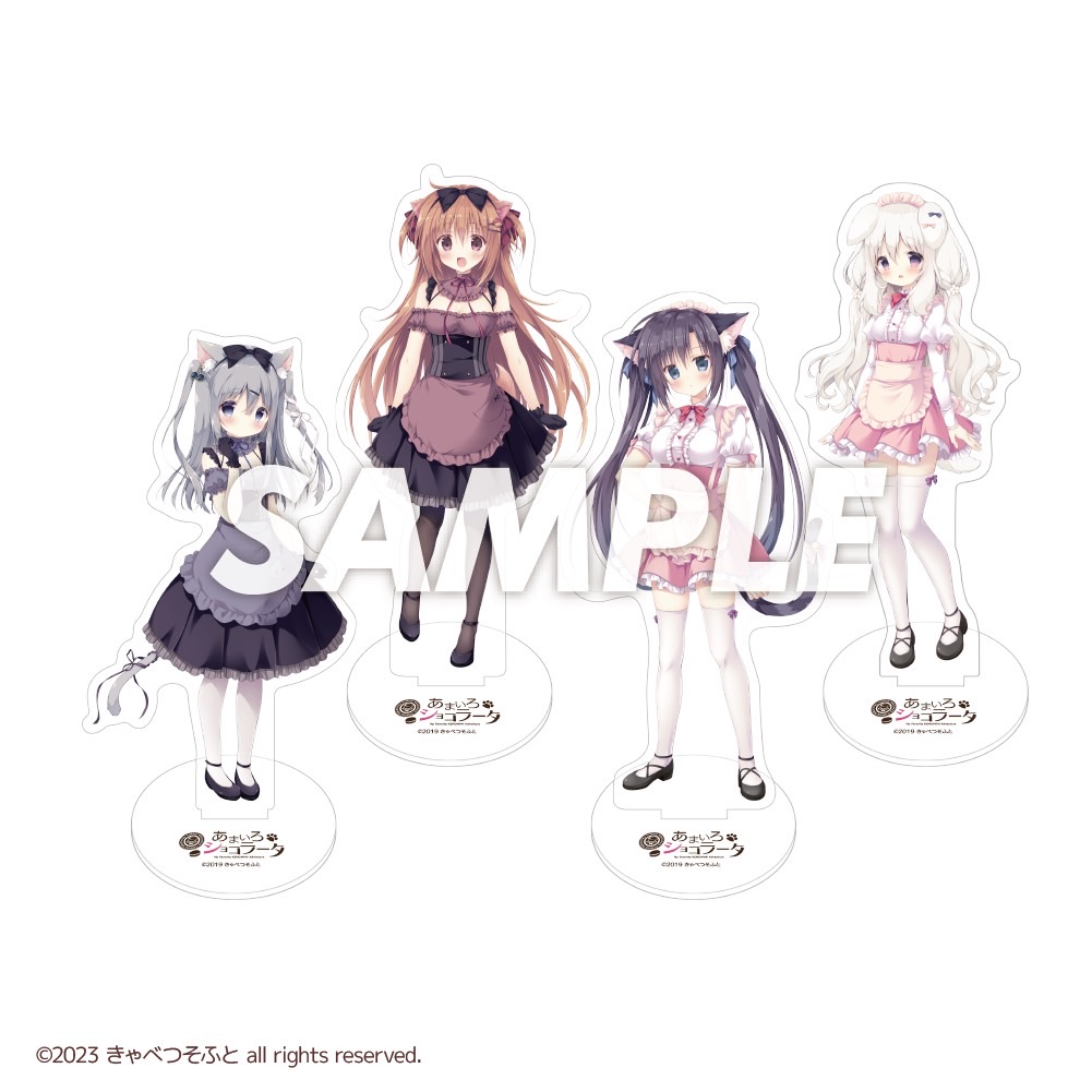 【きゃべつそふと】9月6日よりBOOTH通販にて【さくらの雲＊スカアレットの恋】「柳楽刑事」 をはじめ、レアなアクリルフィギュアを再販！