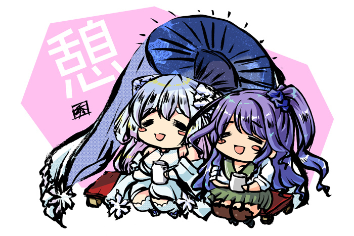 【アリスソフト】スタッフ日記：第548回