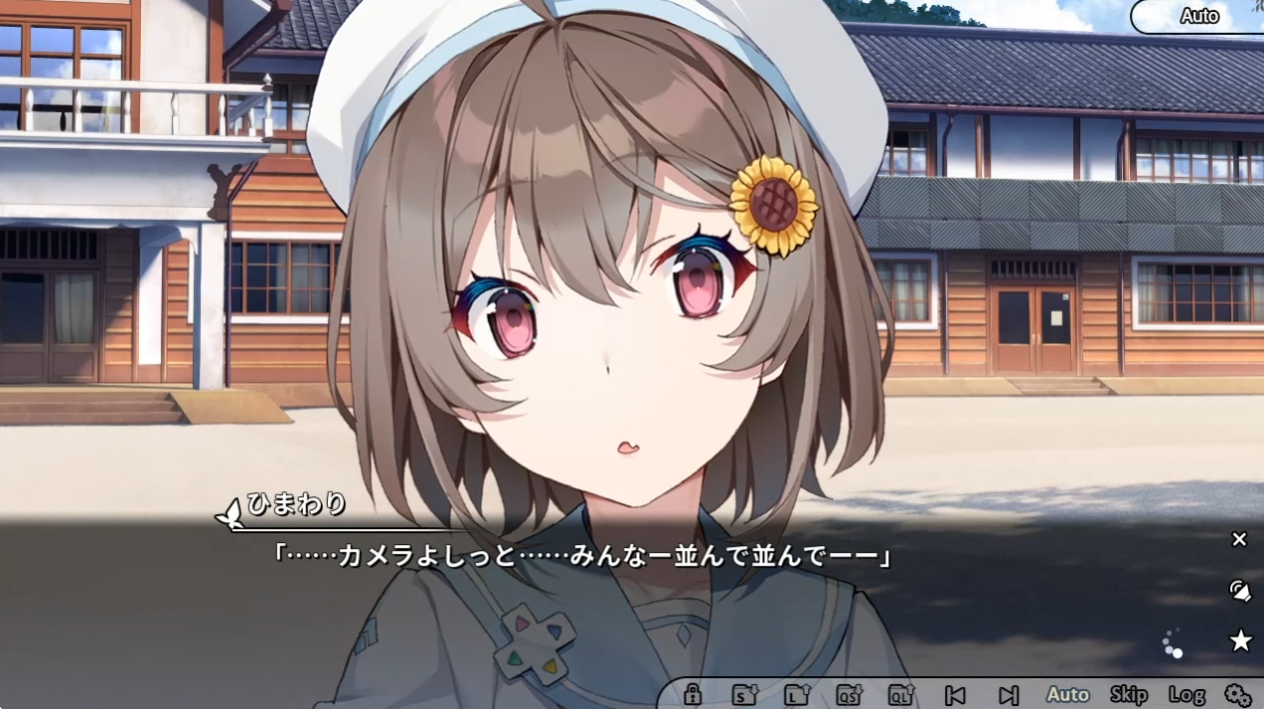 東京ゲームショウ2023公開！『GINKA』ひめ島からのメッセージ動画をお届け！