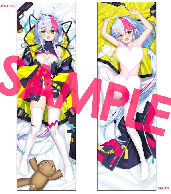CRYSTALiA最新作 「デスのワンオペレーション」  今作も、描きおろし抱き枕カバー付きで販売です。 予約受付中！