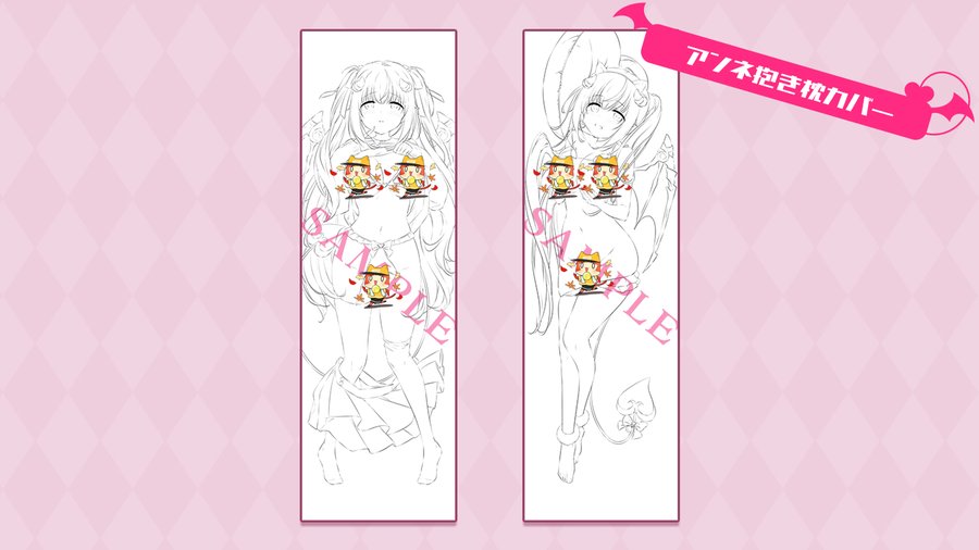 昨日より予約スタートしました「きまテン２（仮）」「きみしま青」先生描きおろしアンネの抱き枕カバーはお取り扱い店舗様＆店舗様通販で予約頂けます。