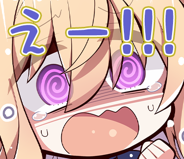 【あざらしそふと】「アマカノ２＋」のLINEスタンプが発売になりました！
