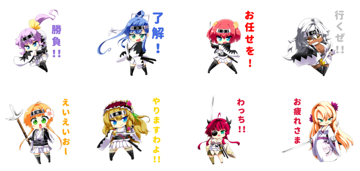 『ChuSingura 46+1』LINEスタンプ配信！！