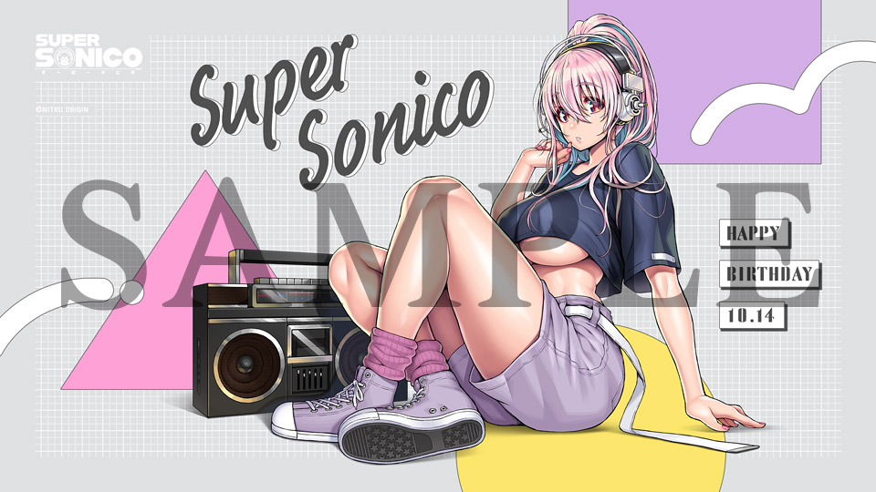 【ニトロオリジン】“すーぱーそに子”2023年バースデー壁紙を公開！