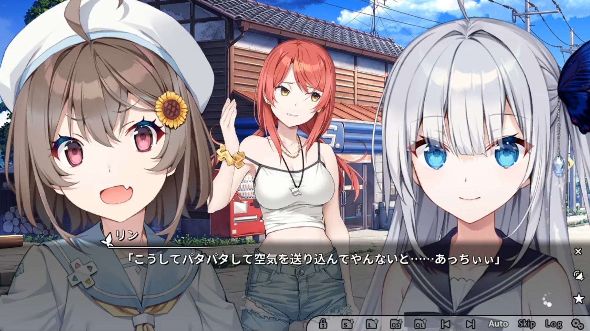 GINKA ⳹ 発売まであと7⃣日 ⳼ ギンカとひまわりが 島の名所をご紹介✨