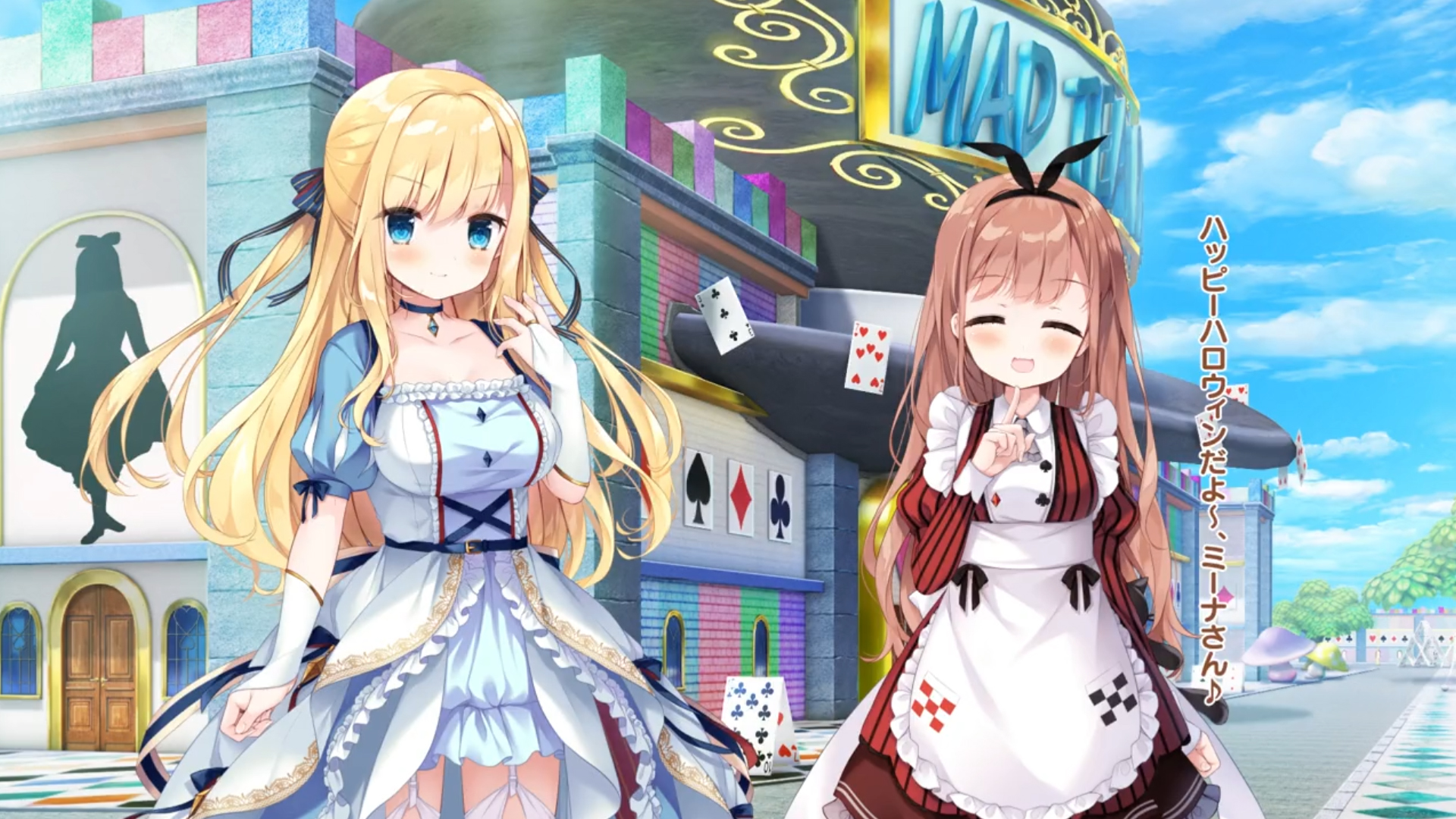 【クインスソフト】『リトルプリンセスＧＯ！』ハロウィン記念の スペシャルムービーを公開しました！