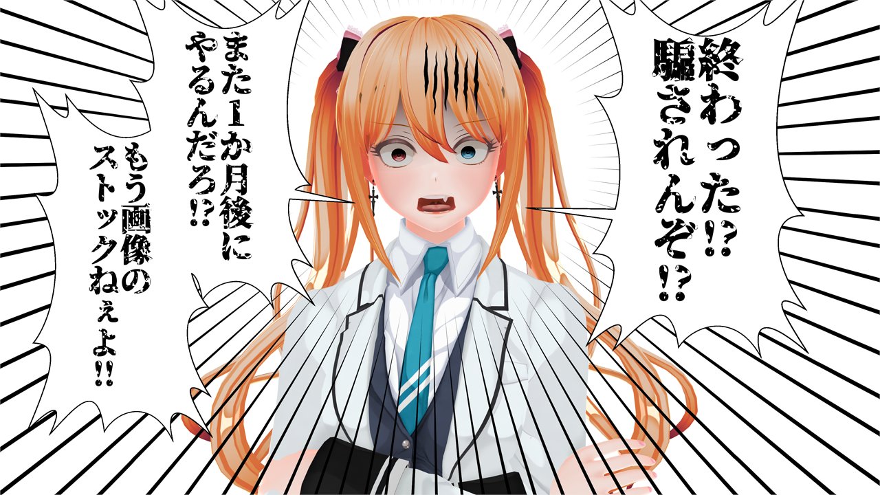 【お知らせ】KISSブログ更新しました！『毎度のKISSニコニコ生放送後のお話』と『次回KISS公式ニコニコ生放送情報』