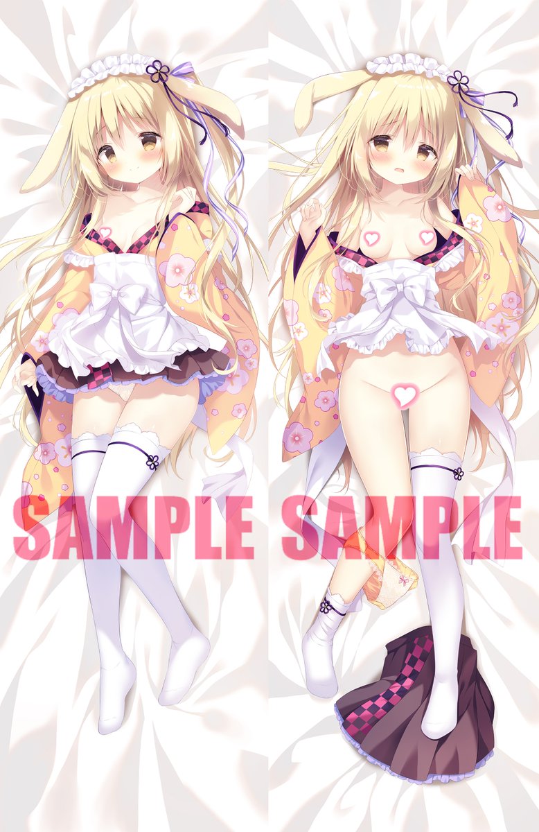 【ご予約受付中】 きゃべつそふと最新作 『あまいろショコラータ3』しらたま先生描き下ろし抱き枕カバー付き限定版も好評予約受付中❗️