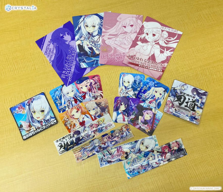 7th Project ティザーサイト公開記念 Project