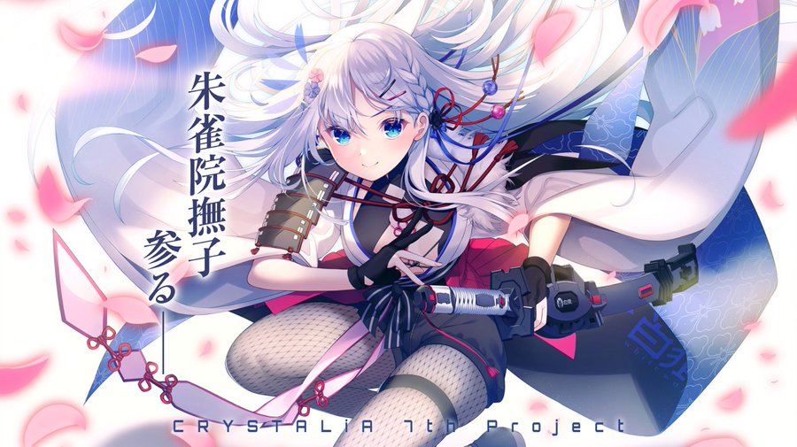 CRYSTALiA 7th Project NEW RELEASES OPEN to 11/22!!