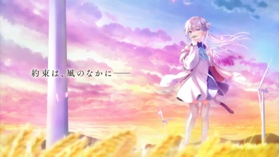 【Key】恋愛アドベンチャーゲーム 『アネモイ』のティザーサイトを公開しました！