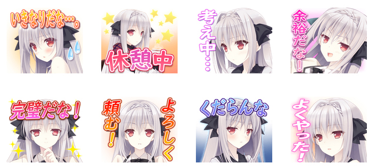 【Navel】✨新作LINEスタンプ発売✨