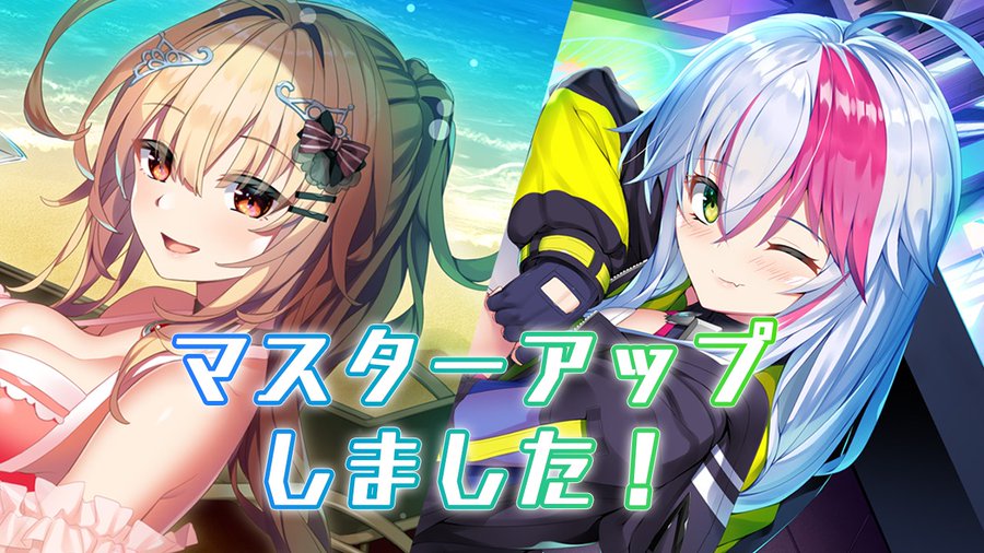 【Ci-en】 「デスのワンオペレーション」＆ 「ルージュのワンオペレーション」  抱き枕の色校正やボイスドラマのサンプルを公開してます！