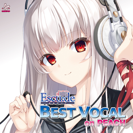 11月24日開催の美少女ゲームフェア「キャララ!!」で、Escu:de様のゲーム主題歌集『エスクード BEST VOCAL on PEACH』のご紹介をします