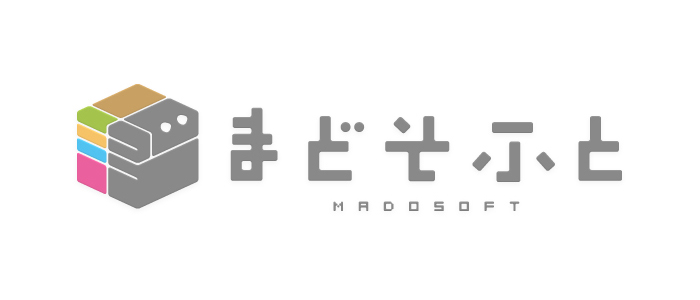 【まどそふと】アンケート実施中！あなたの1票で商品化されるかも…？