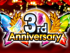 【アリスソフト】超昂大戦3周年ブログ