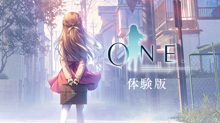 【novamicus】「ONE.」体験版公開！