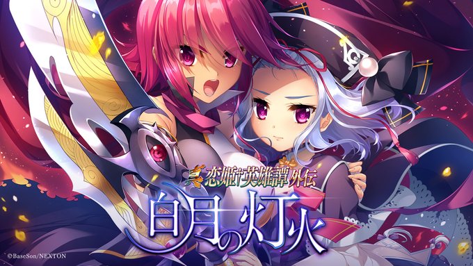 イベントCGを2点、ＨシーンCGを4点、公開しました✨