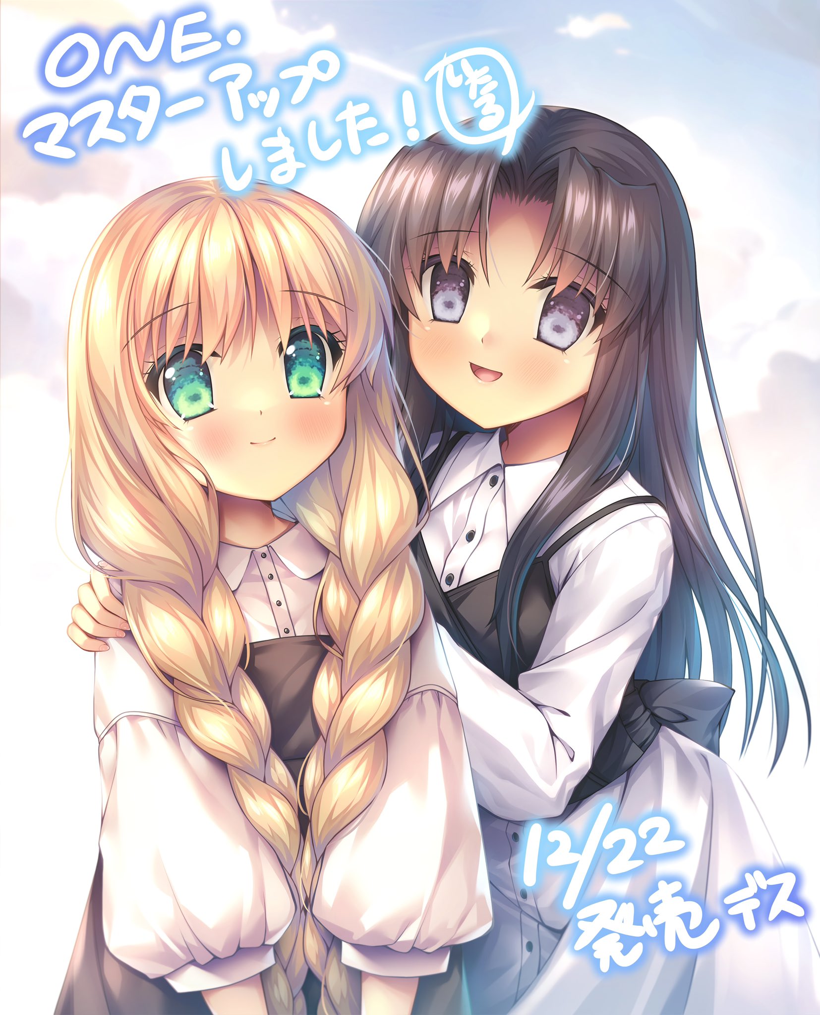 【novamicus】『ONE.』マスターアップしました！