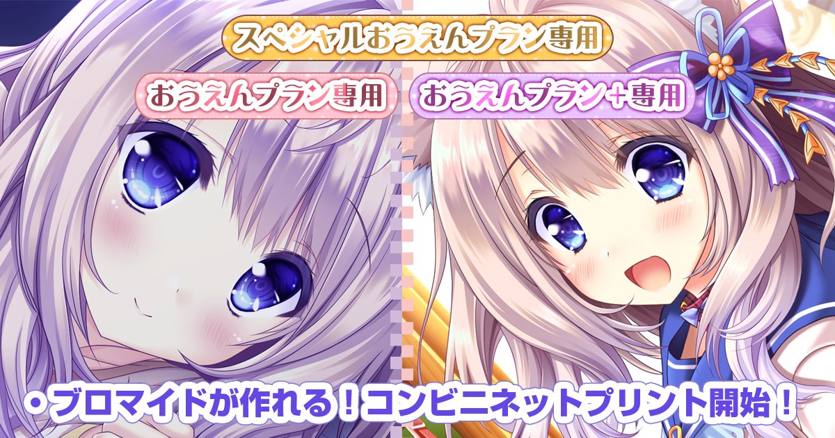 【ランプオブシュガー公式ＦＡＮＢＯＸ】 🐶🍁支援者募集中🌰🐿  毎月描き下ろしイラストなどを更新中！