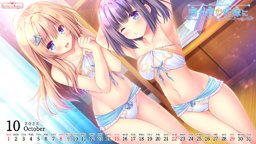【ランプオブシュガー】ファンクラブサイトに11月版カレンダー壁紙を公開しました！