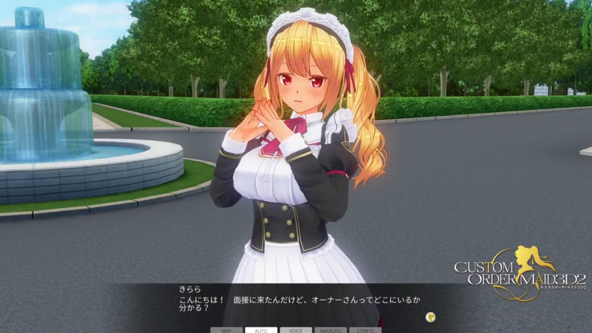 KISSブログ更新しました！『キャラクターパックEX ギャル情報』