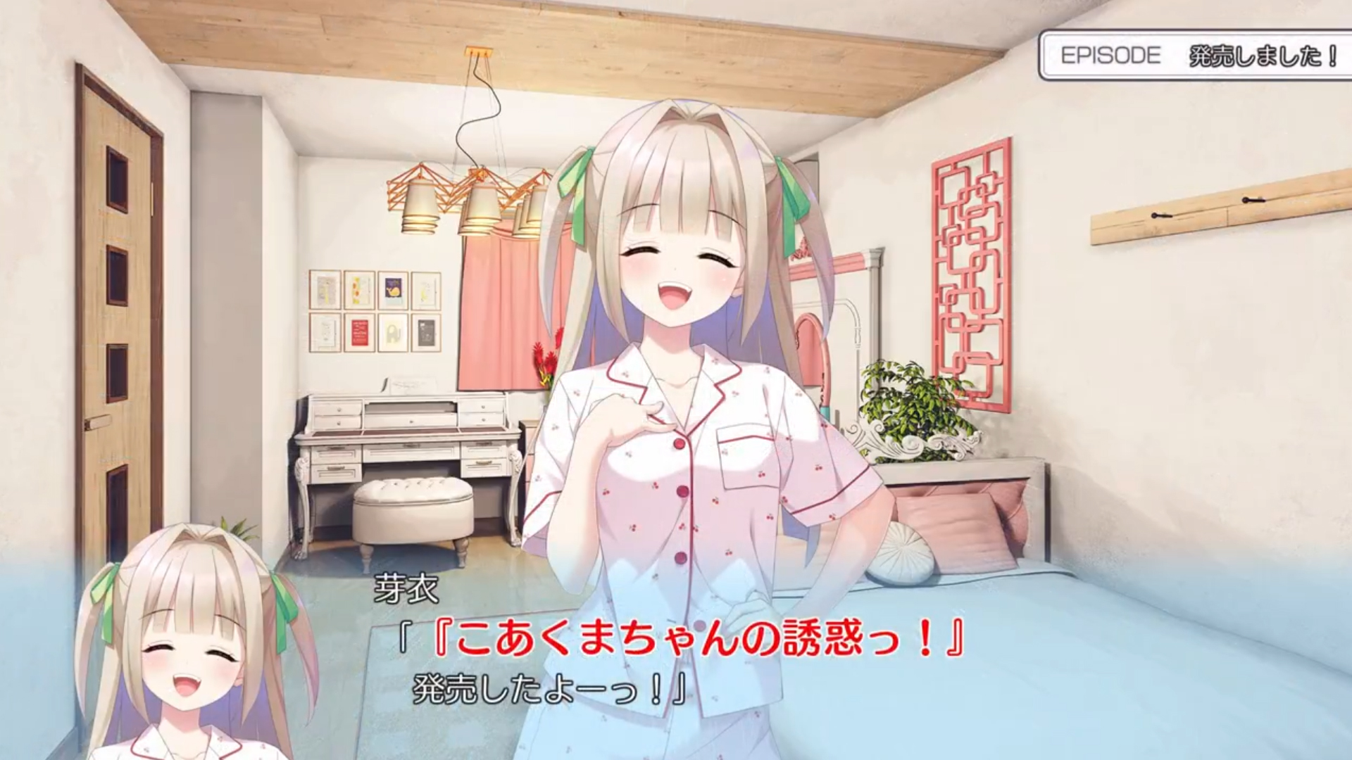 【CUBE】出演声優さんのサイン色紙が当たる「レビューキャンペーン」を開催！