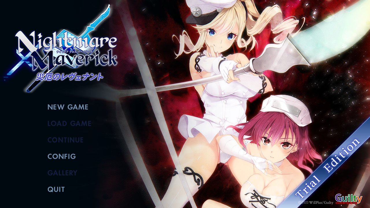 【Guilty】『Nightmare×Maverick～災厄のレヴェナント～』2023年12月22日発売！ 体験版を公開しました！