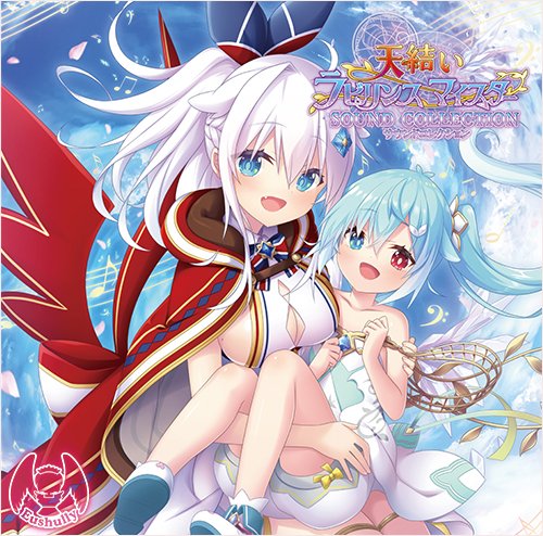 【エウシュリー】Eushully 25th Anniversary下半期セールを開始いたします！