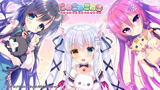 【スカイ・フィッシュ】ウィンターセール開催中！
