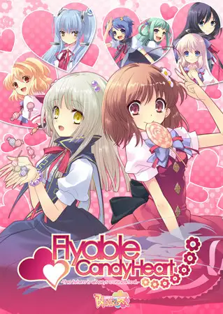 【アミューズクラフト/ユニゾンシフト】✨DLsite様にて冬のセット割りキャンペーン開催✨ 3本で70％OFFキャンペーン