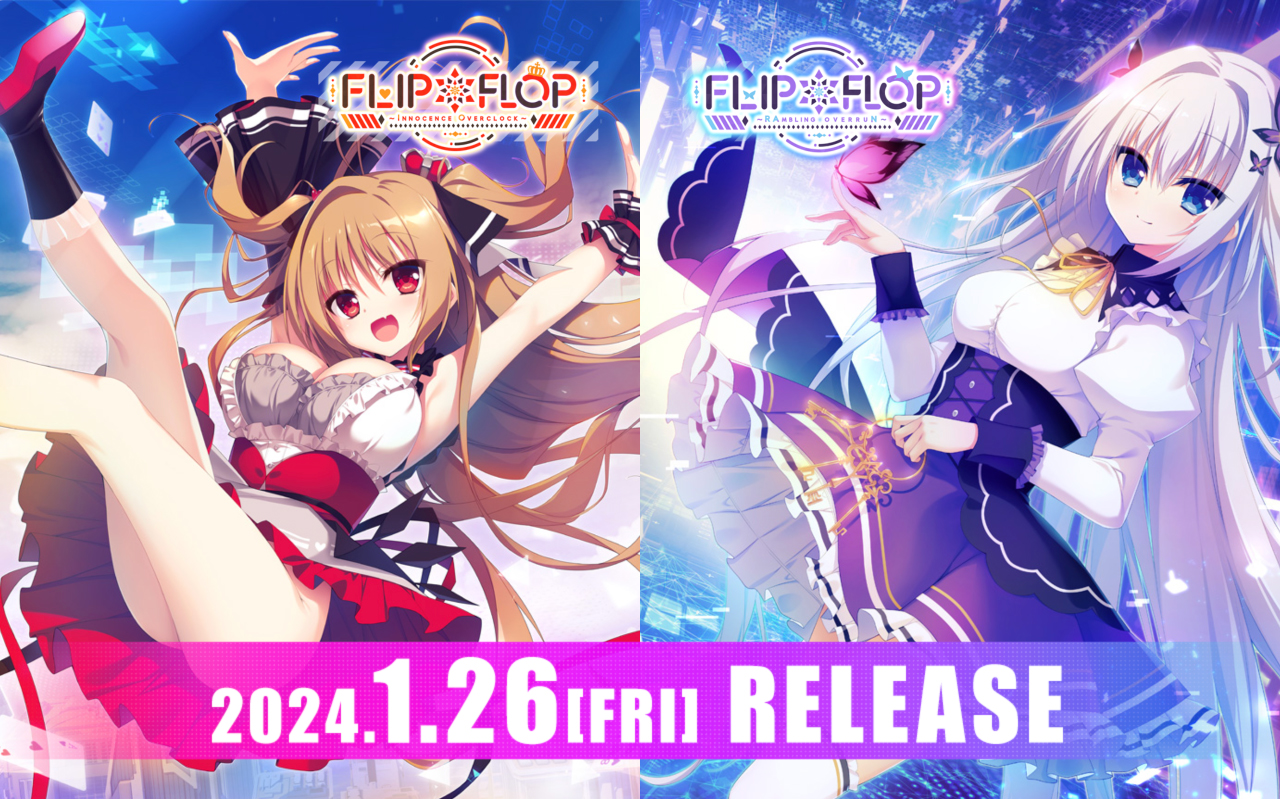 【BugBug】DiGination より『FLIP＊FLOP TwinBox』明後日発売‼️