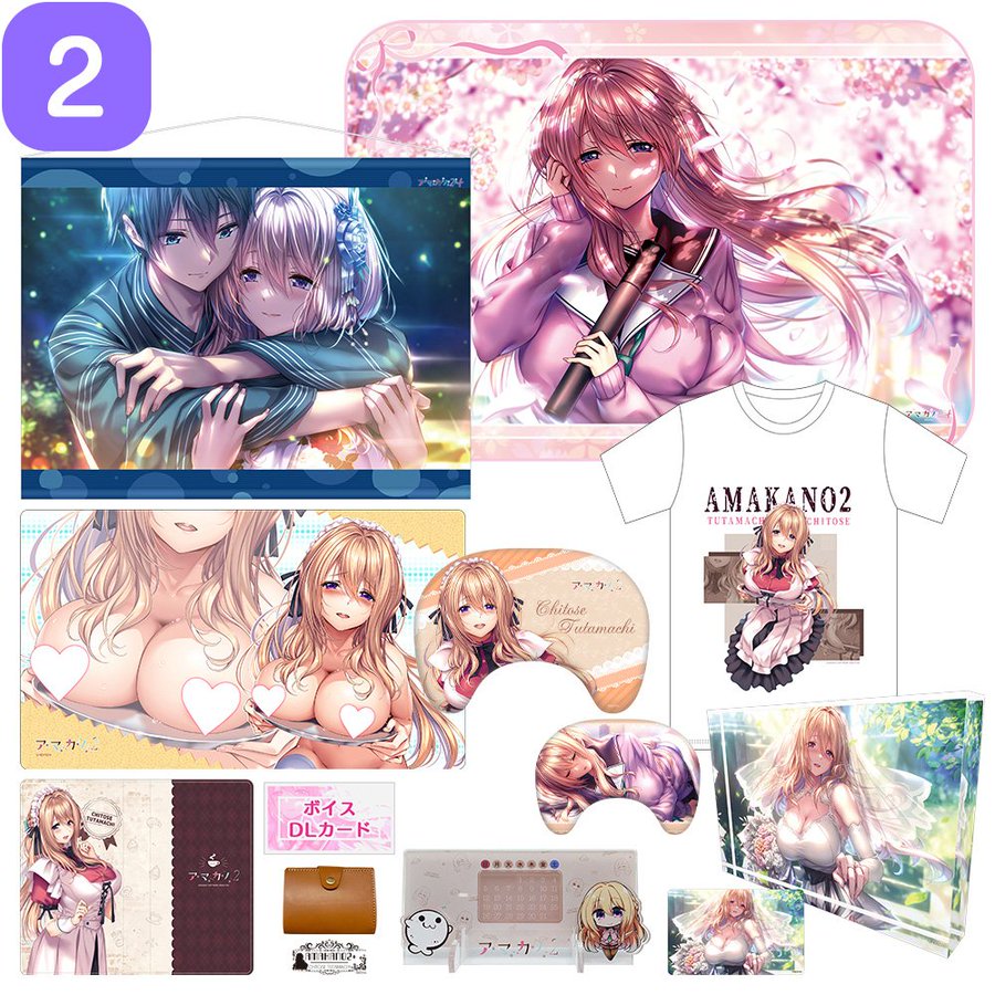 ネクストン C103 商品番号02「アマカノ２+」蔦町ちとせ グッズセット こちらの商品のみ先行で通販開始予定です！