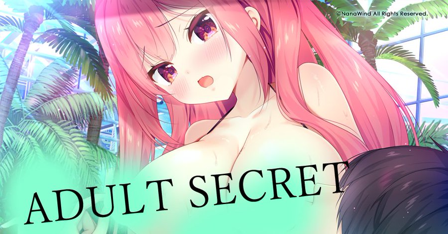 【CG更新】3/29発売『花鐘カナデグラムCh3』公式サイト[GRAPHIC]に18禁CG1枚「プール裏で授乳手コキ」を追加しました。