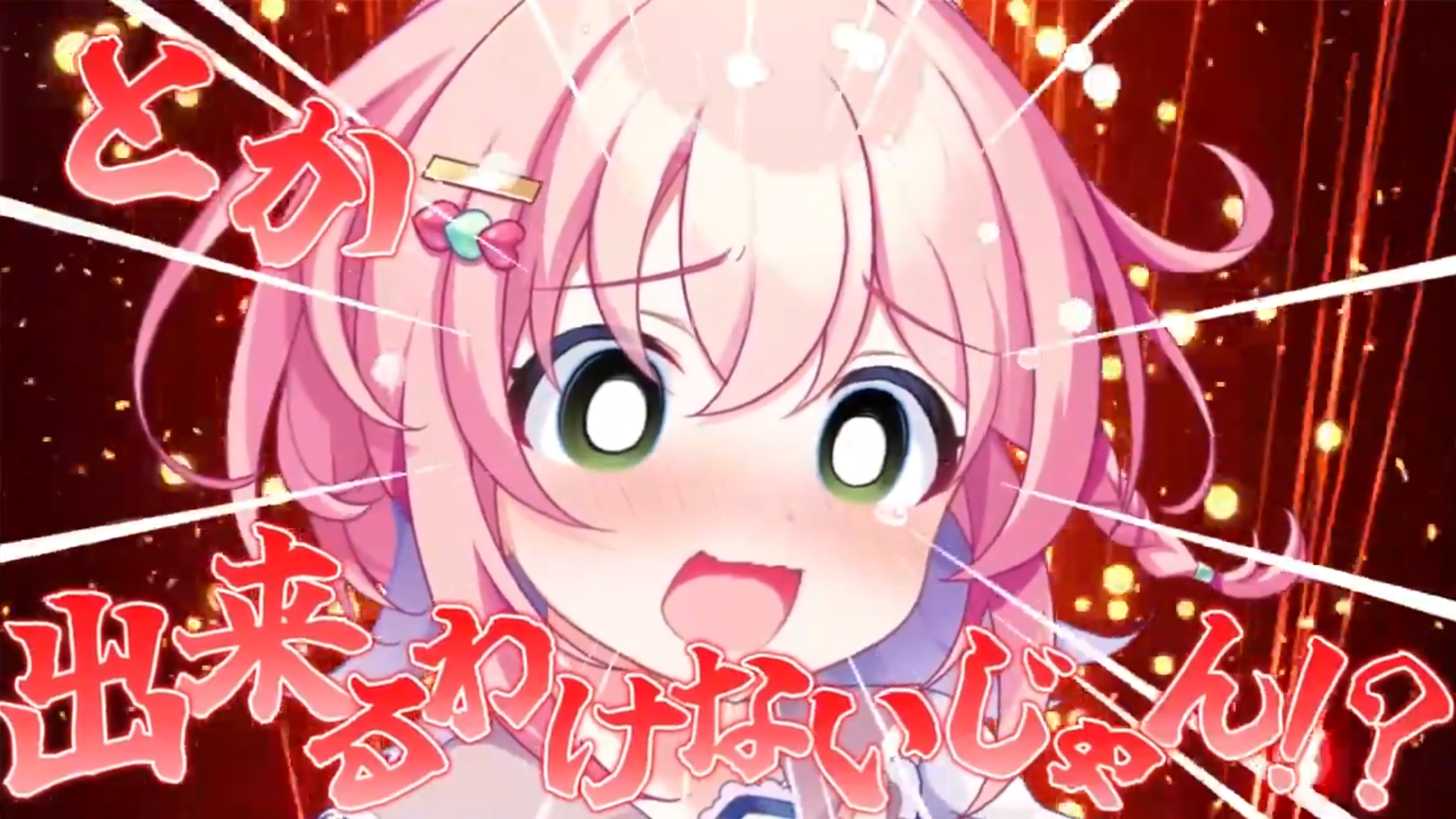 【SMEE】ラブピカルポッピー！キャラ紹介動画公開中🥰