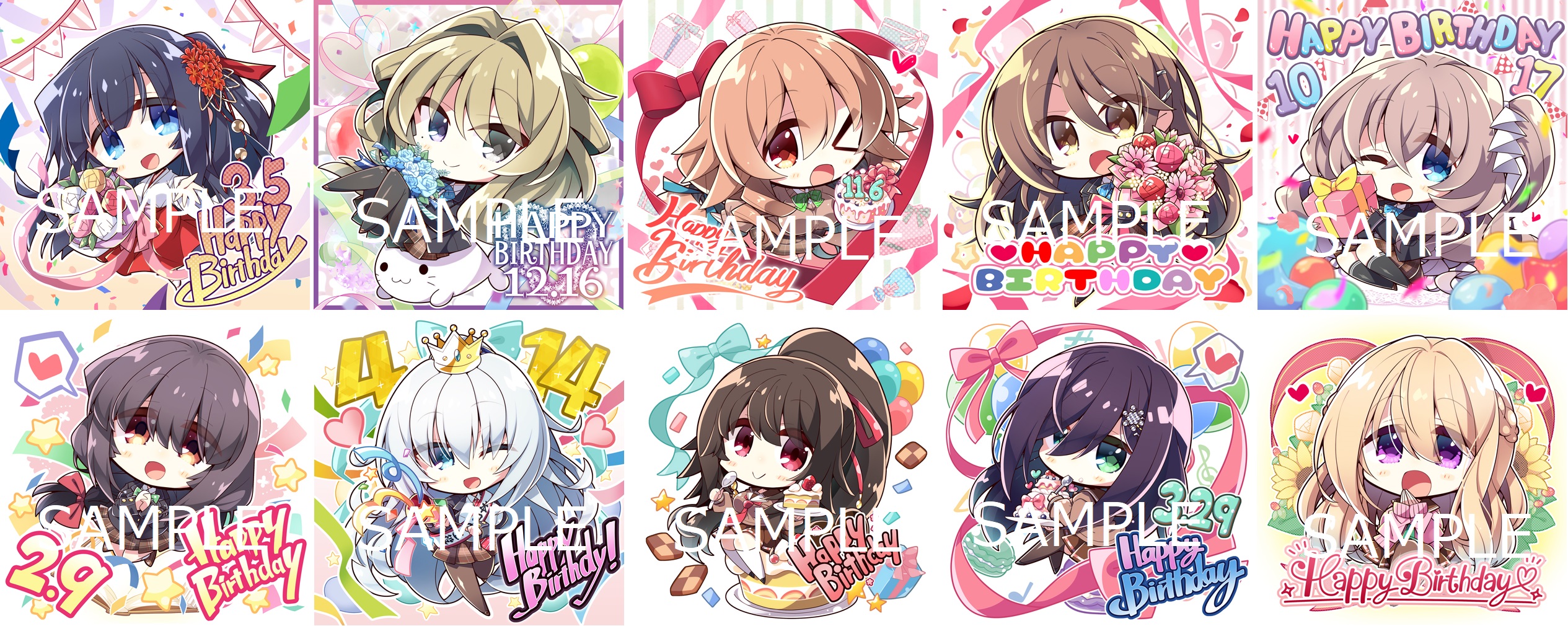 【ソフマップ】あざらしそふとの10周年を記念して、アマカノ のヒロイン11人のコンプリートBOXが新登場❗️