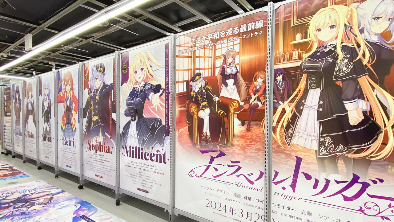 【Archive】⚜️アントリ ギャラリー展開中⚜️