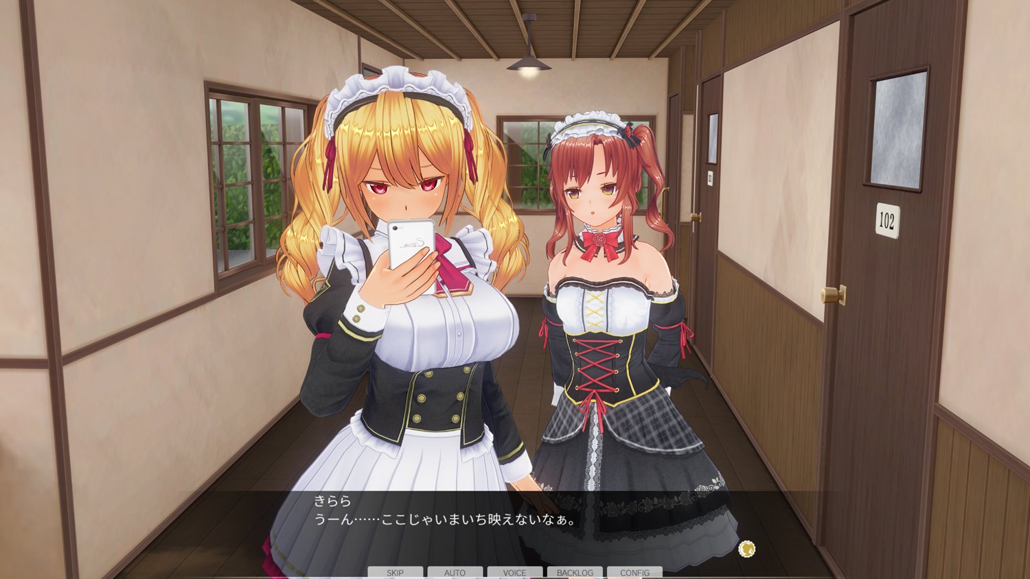 KISSブログ更新しました！『スペシャルサービス追加パック『帝国荘』情報』