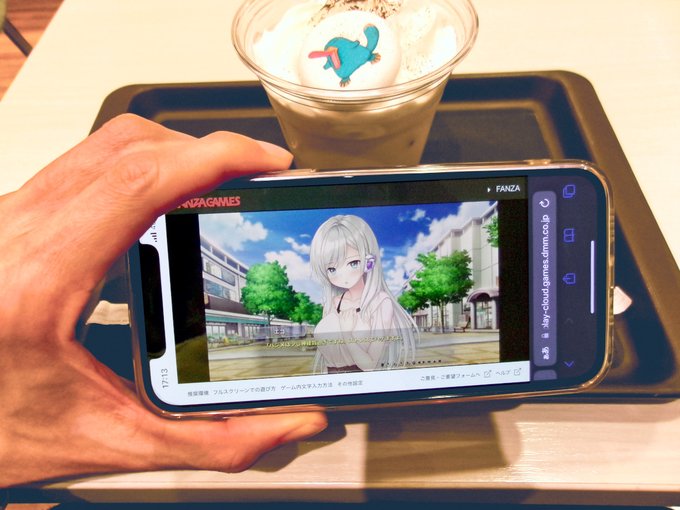 【BugBug】皐月-satsuki-ブランドのデビュー作『キスからはじめるエゴイズム』をiPhoneでブラウザプレイ‼️