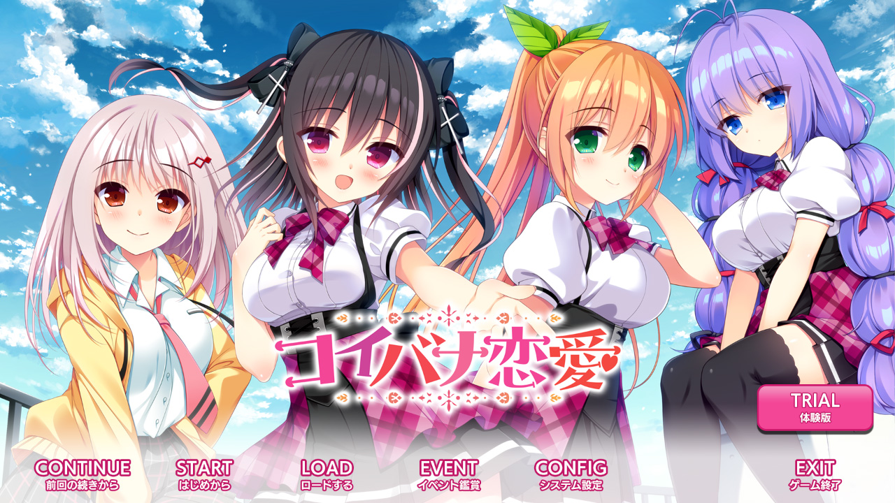 【BugBug】ASa Project最新作『コイバナ恋愛』体験版レビュー‼️