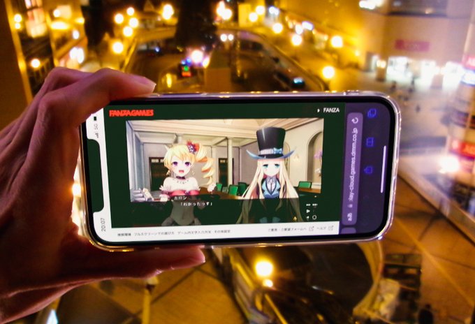 【BugBug】ブラウザ版『巣作りカリンちゃん』をiPhoneでいつでもどこでもお手軽プレイ‼️
