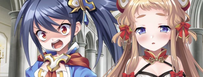 【chaos-r】「蟲の王～全テノ雌ハ我ガ子孫ノ苗床～」 カウントダウンムービー「発売1日前」を公開