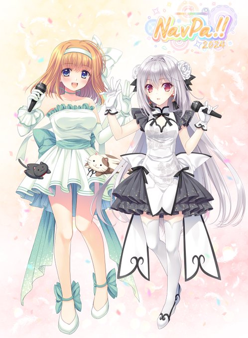 【Navel】Navelライブ“NavPA!!2024”チケット“先着受付”にて一般販売中！！