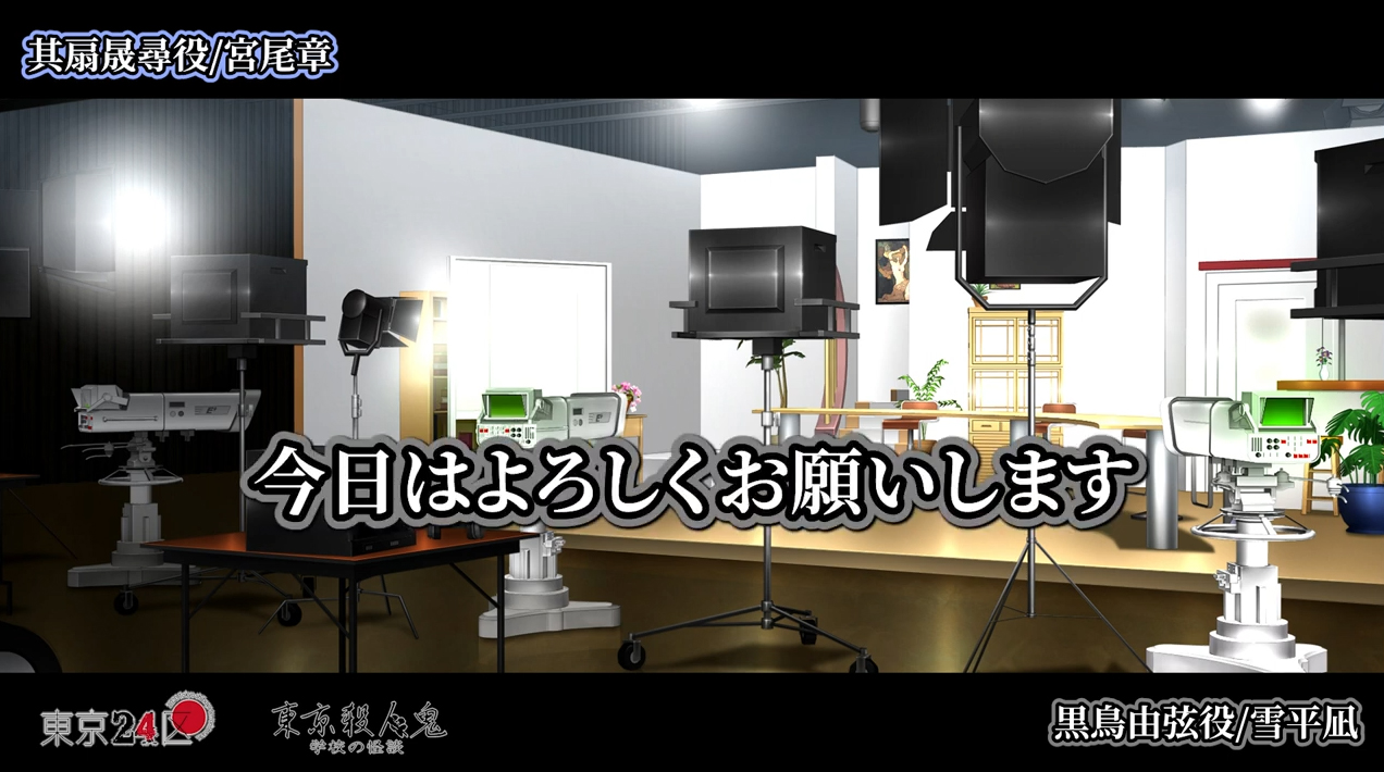 『Holicworks的総受中の人座談会』大ボリューム50分でついに公開！　