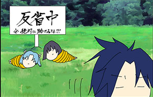 【IRODORI】八剱伝4コママンガ劇場 第14回 チキンレース